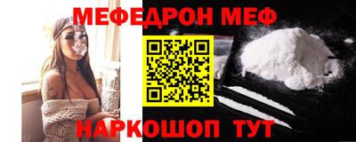 не бодяженный Первоуральск