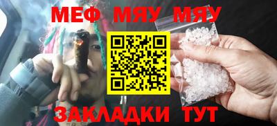 не бодяженный Первоуральск
