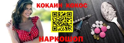 не бодяженный Первоуральск