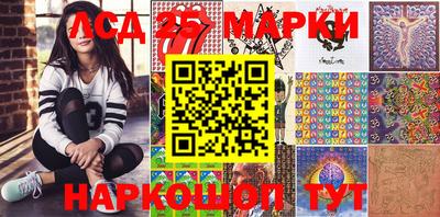 шишки Пенза