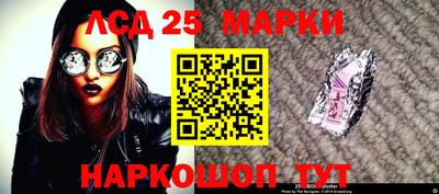 не бодяженный Первоуральск