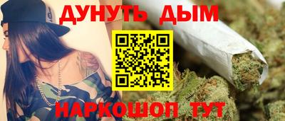 шишки Пенза