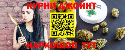 бутират Партизанск