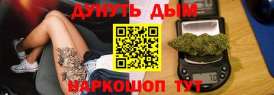 не бодяженный Первоуральск