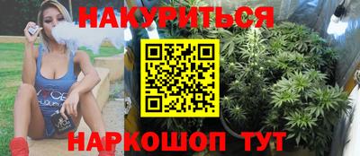 не бодяженный Первоуральск