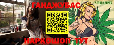 шишки Пенза