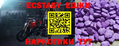 не бодяженный Первоуральск