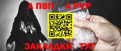 не бодяженный Первоуральск