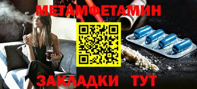 не бодяженный Первоуральск