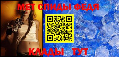не бодяженный Первоуральск