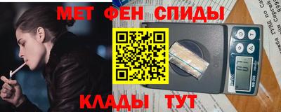 шишки Пенза
