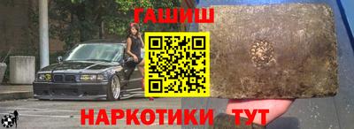 не бодяженный Первоуральск