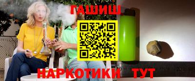 не бодяженный Первоуральск