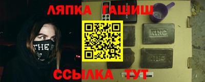 не бодяженный Первоуральск