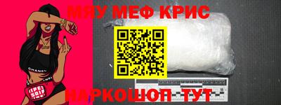 шишки Пенза
